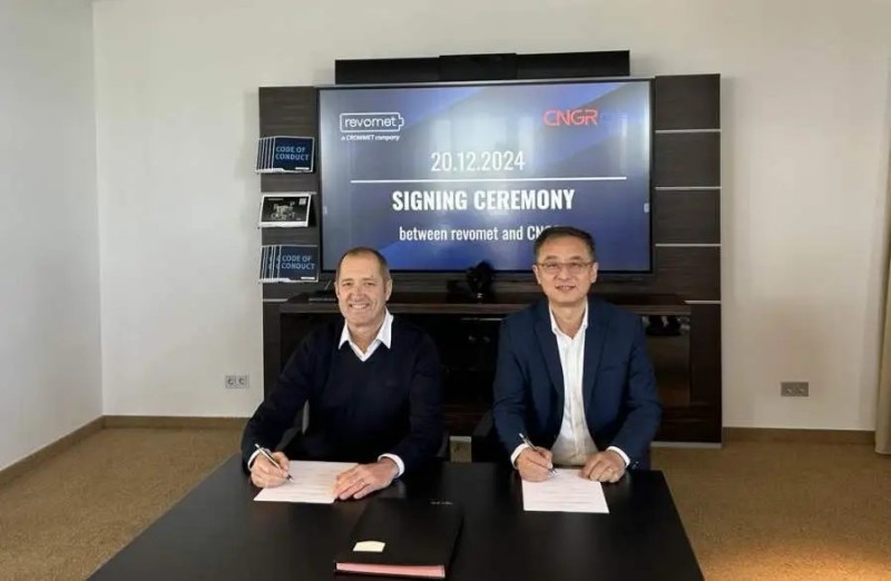 中偉股份與德國CRONIMET集團正式達成合作，“全球循環(huán)”邁出重要一步