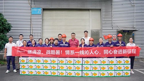 科學(xué)防暑 不懼“烤”驗(yàn) | 中偉為員工送去清涼，守護(hù)熱浪下的初心