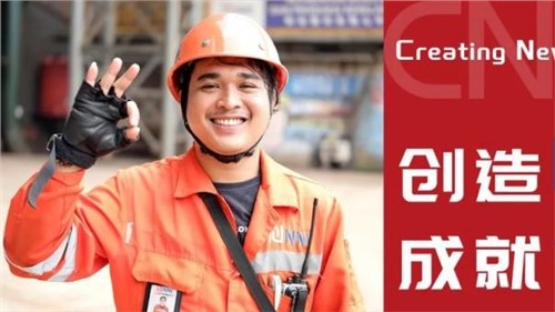 創造中成就偉業｜RAHMAD FAJAR，點滴守護一線，責任鑄就安全