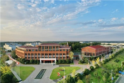 中偉新能源獲批湖南省2024年創新聯合體建設試點企業